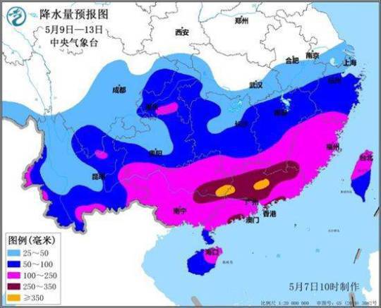 中國江南南部至華南將迎來大暴雨。 圖：翻攝自新浪新聞