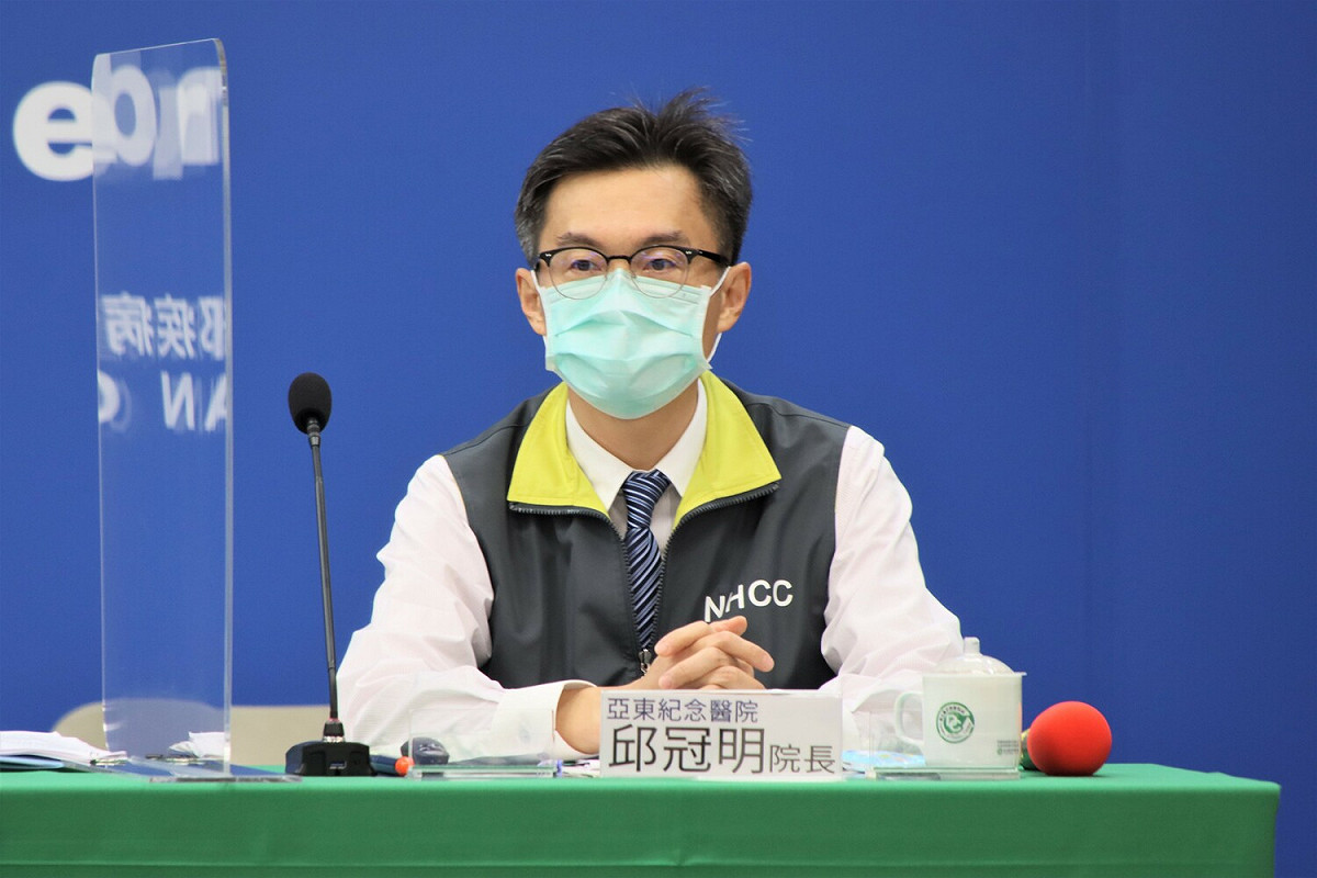 亞東醫院院長邱冠明 圖：中央流行疫情指揮中心/提供
