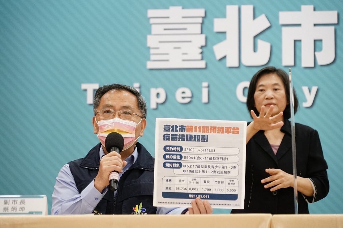 台北市副市長蔡炳坤。 圖：台北市政府 / 提供