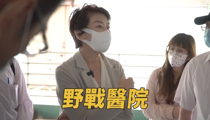 台北市副市長黃珊珊昨表示，若醫院醫療不堪負荷，會讓捷運木柵機廠停車場轉型成「野戰醫院」。 圖：黃珊珊臉書