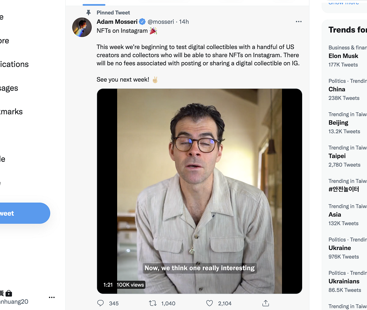 IG創辦人Adam Mosseri昨日宣佈這週開始IG將測試NFT功能，強調創作者經濟對IG的重要性，如何幫助維持創作者的生活。 圖：截自Adam Mosseri推特