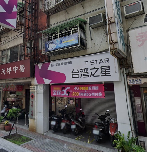 台灣之星今日下午發生斷訊災情。 圖：翻攝自Google Maps
