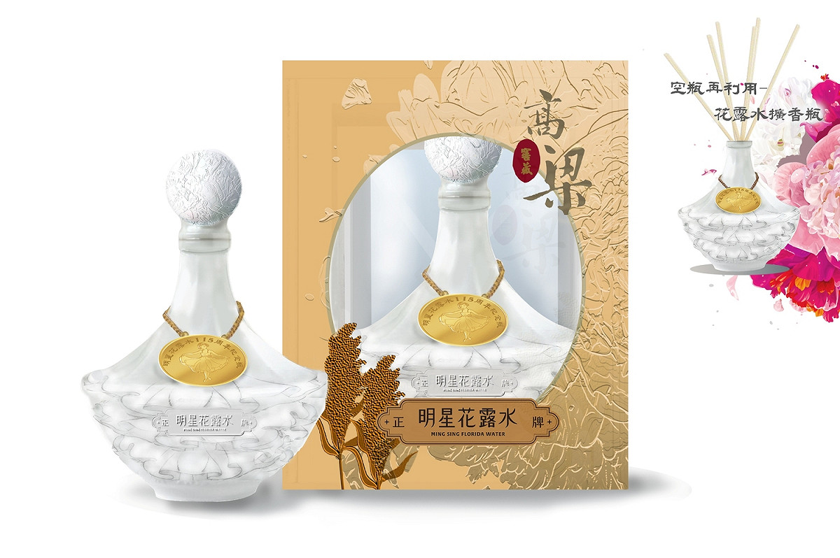 陳秀珍首獎作品「金色牡丹」。 圖：高師大提供