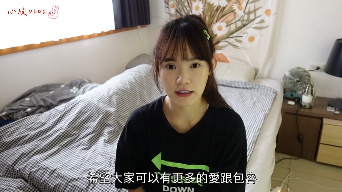 吳心緹確診。 圖：翻攝自YouTube/吳心緹 Esther