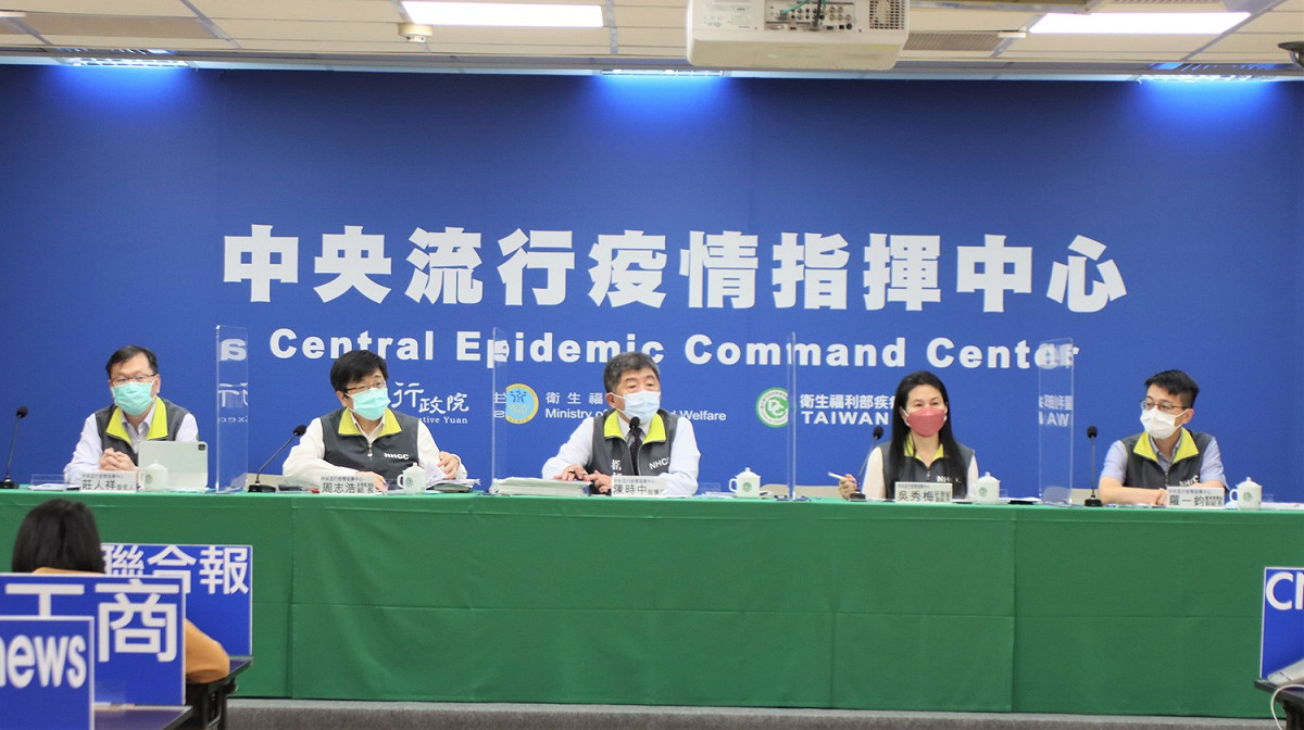 中央流行疫情指揮中心將於今(15)下午2：00舉行直播記者會，說明各項防疫策略與本土疫況。 圖：中央流行疫情指揮中心／提供