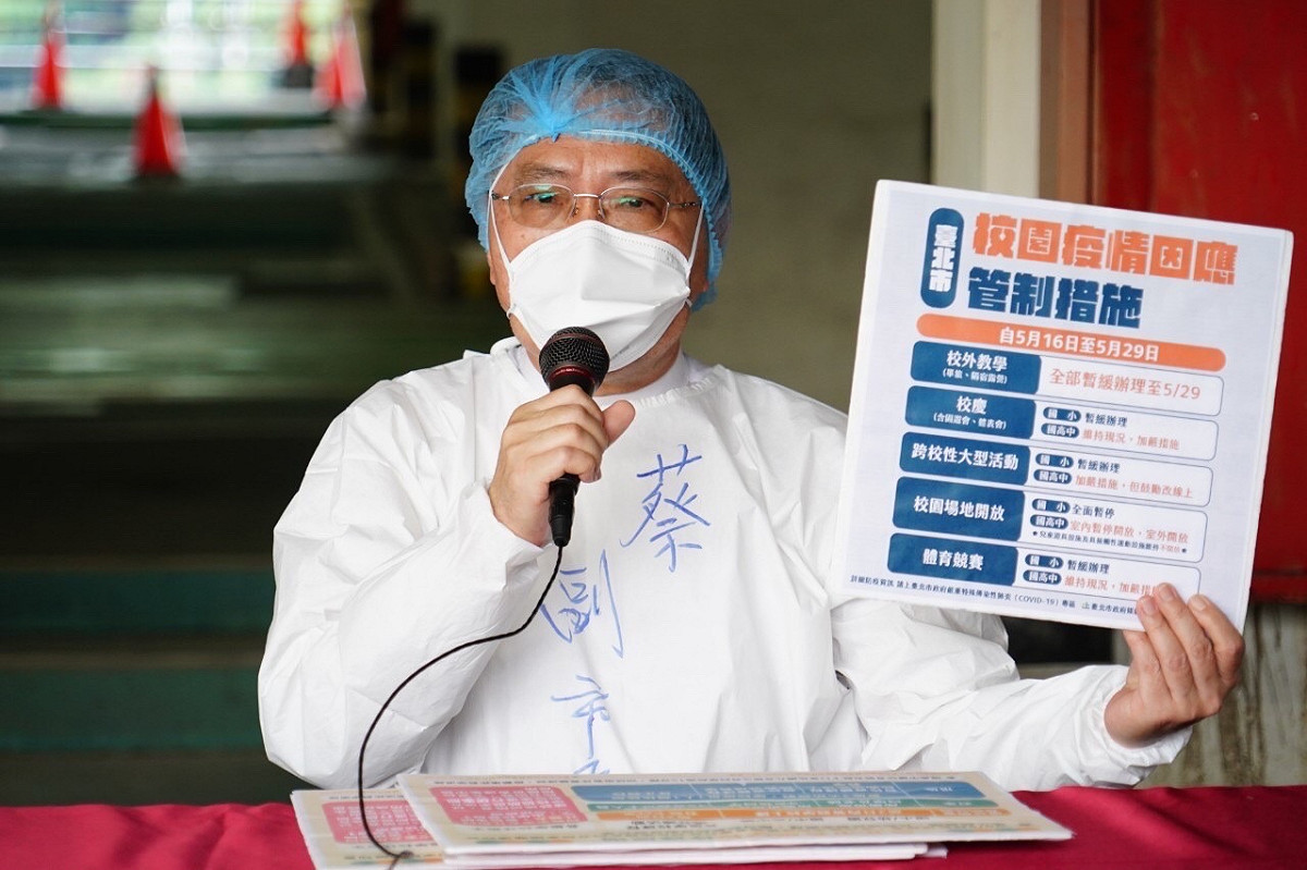 台北市副市長蔡炳坤。 圖：台北市政府 / 提供