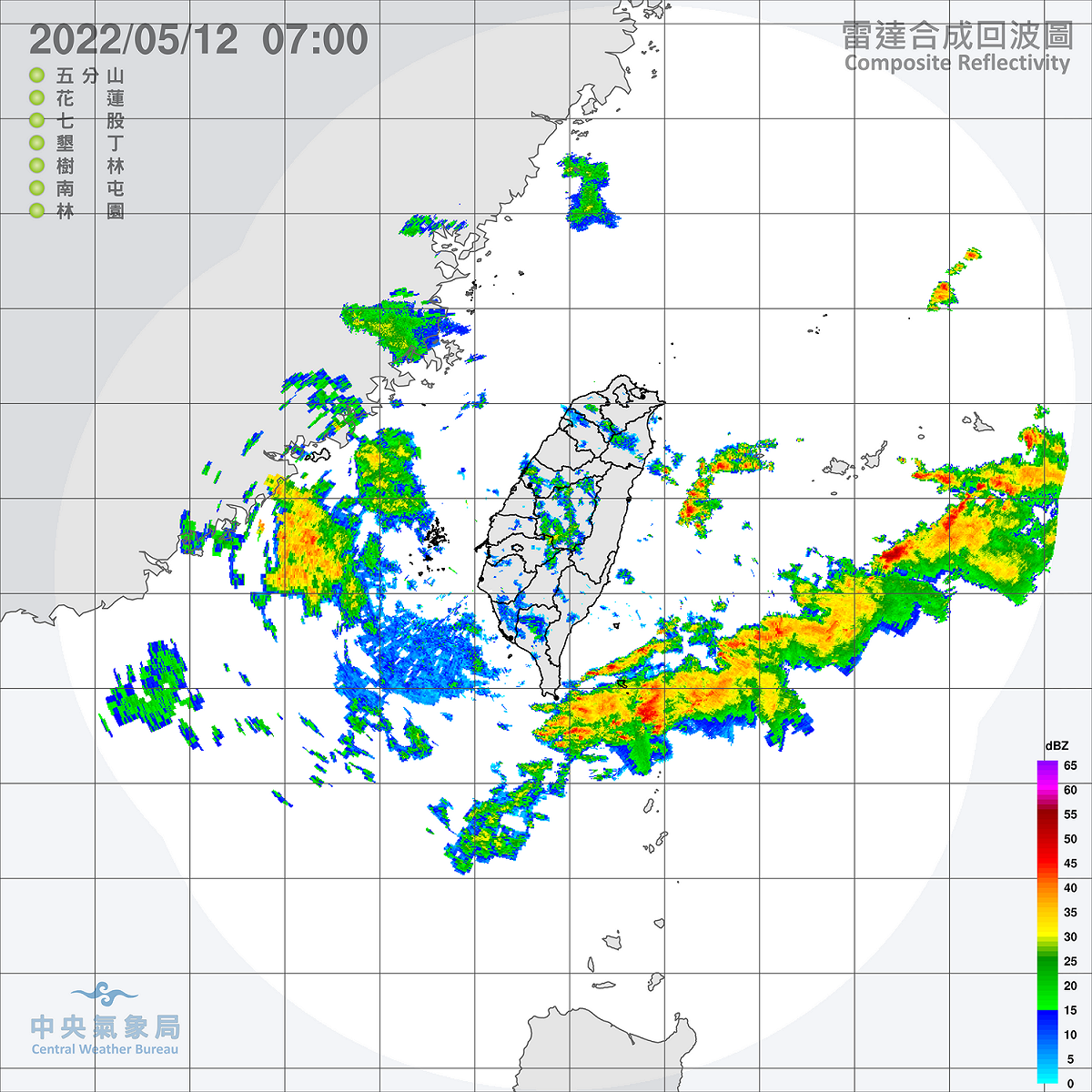 受到鋒面接近影響，今天中部以北與東北部地區將有短暫陣雨或雷雨，其他地區包括澎湖、金門、馬祖也可能有局部短暫陣雨或雷雨的天氣。 圖：中央氣象局/提供
