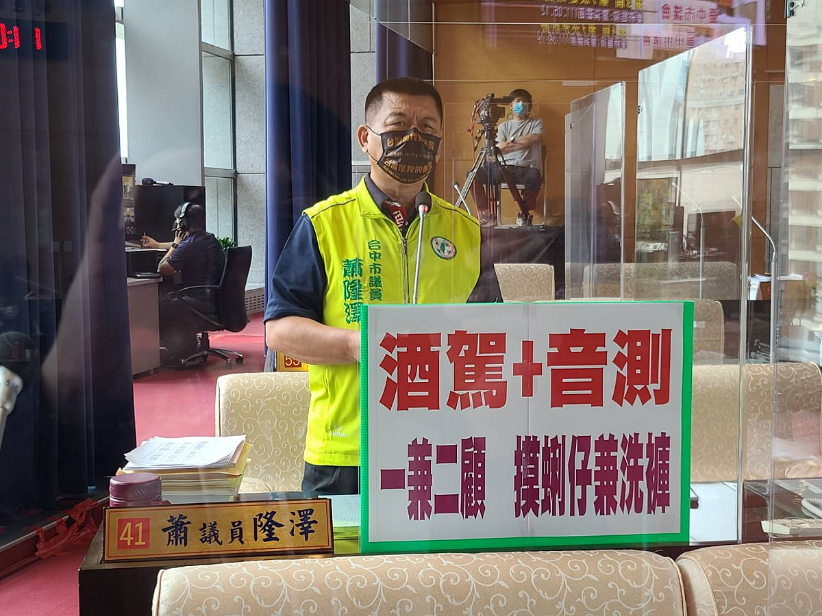 蕭隆澤初選民調過關。 蕭隆澤/提供（資料照）