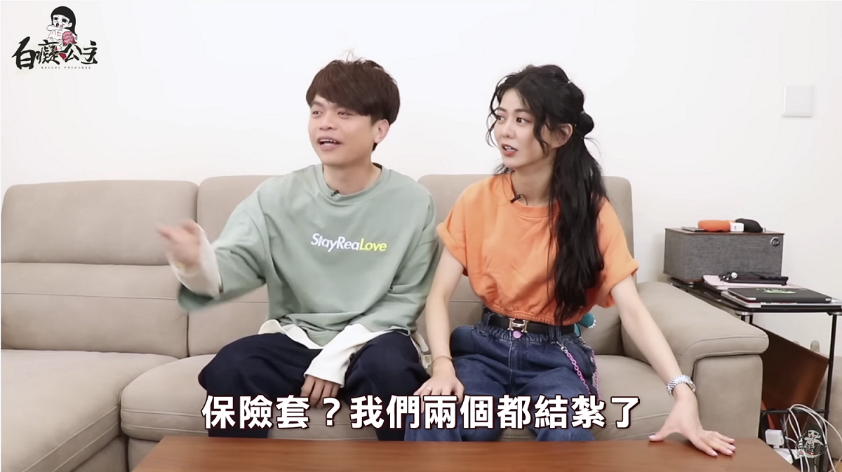 蔡阿嘎影片中提到「已結紮」。 圖：翻攝自白癡公主YT(@白癡公主)
