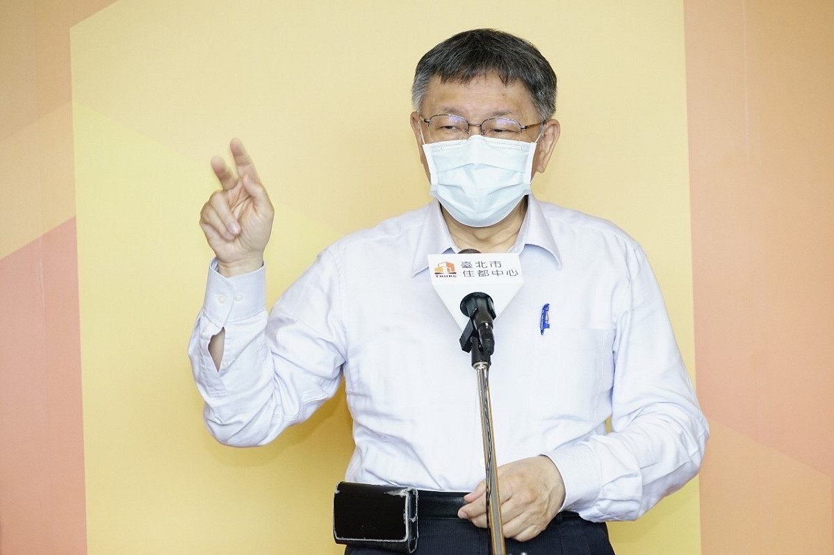 台北市長柯文哲（資料照片） 圖：台北市政府 / 提供