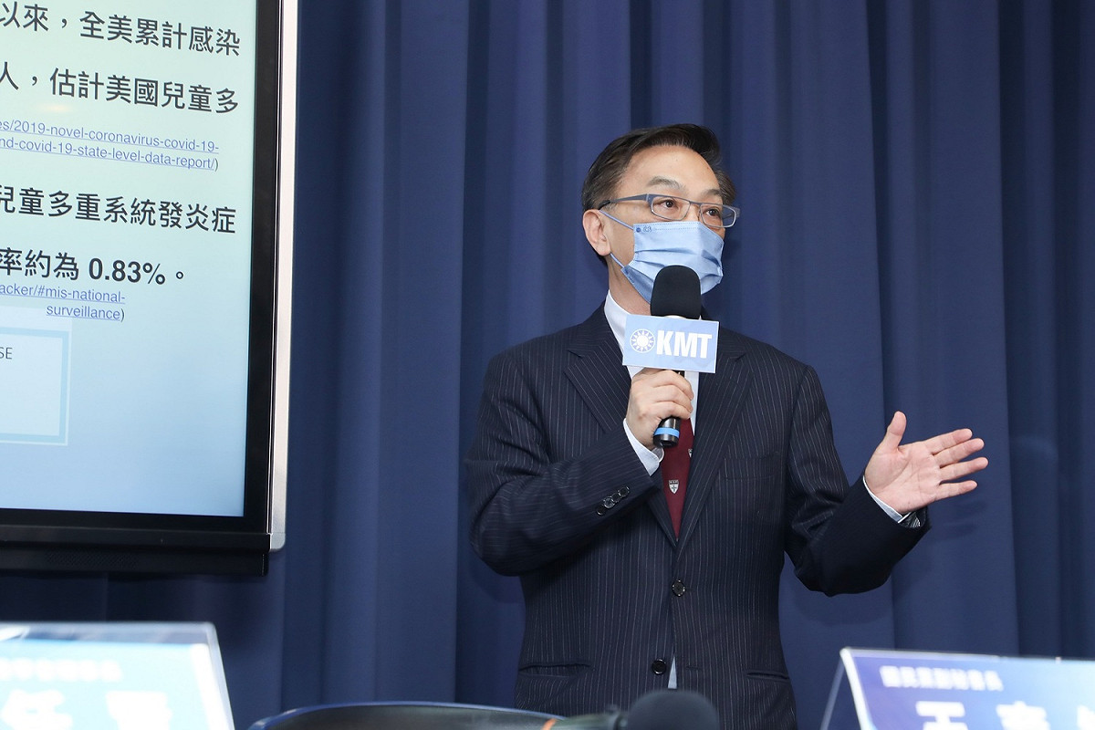國民黨召開記者會，針對防疫提出5項呼籲。 圖：國民黨文傳會/提供