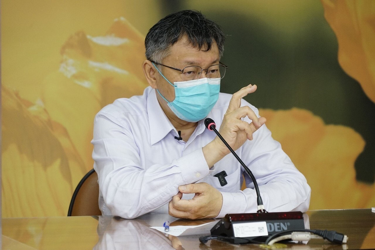 台北市長柯文哲。 圖：台北市政府 / 提供（資料照）