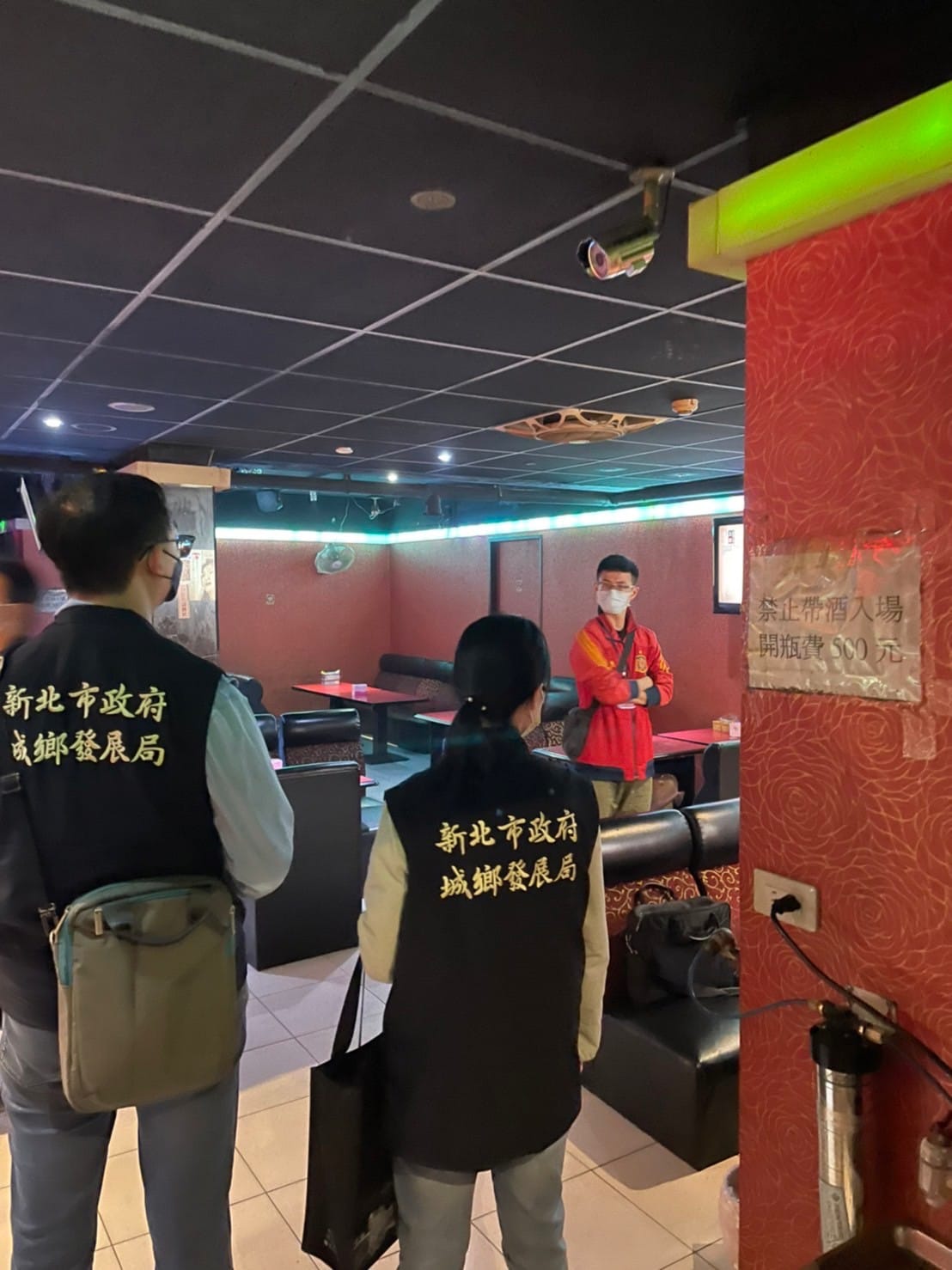 展現公權力。 圖：新北市城鄉局提供