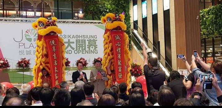 悅誠廣場開幕時相當風光。 圖：翻攝悅誠廣場臉書