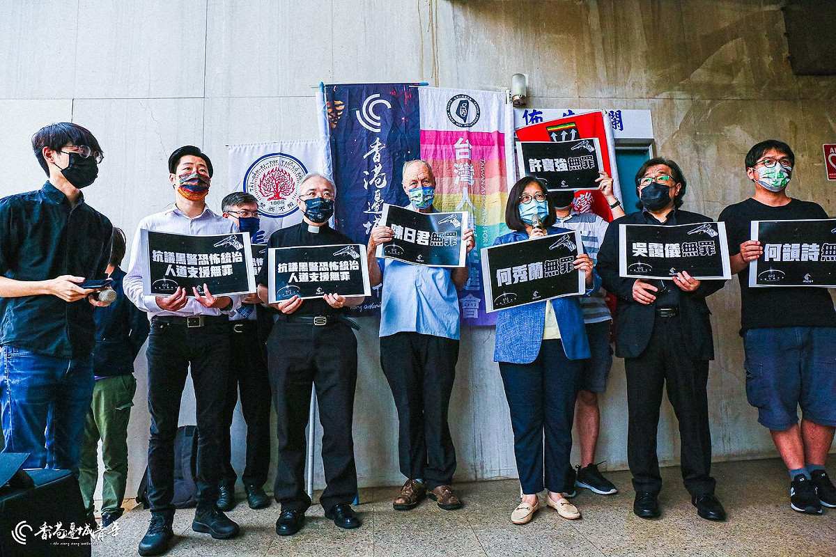香港邊城青年12日召開記者會，聲援香港被逮捕的人士。 圖：擷取自香港邊城青年臉書