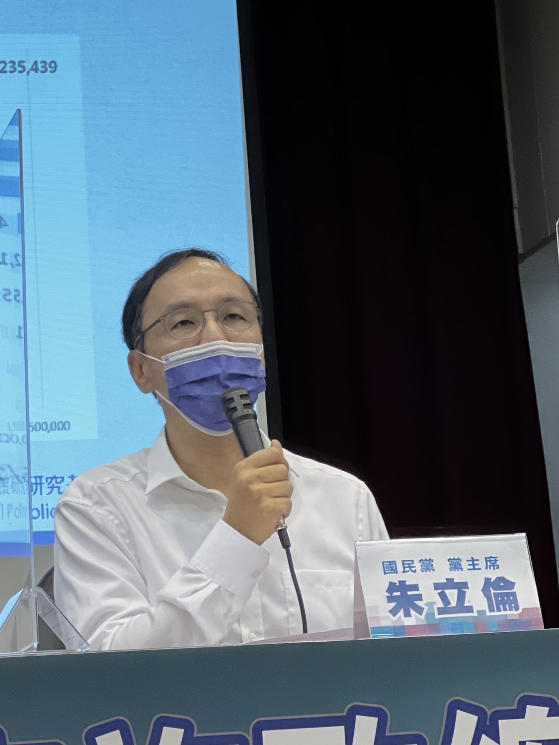 國民黨主席朱立倫出席「520蔡政府施政總檢討、民調發布會」。 圖：國家政策研究基金會/提供(資料照片)