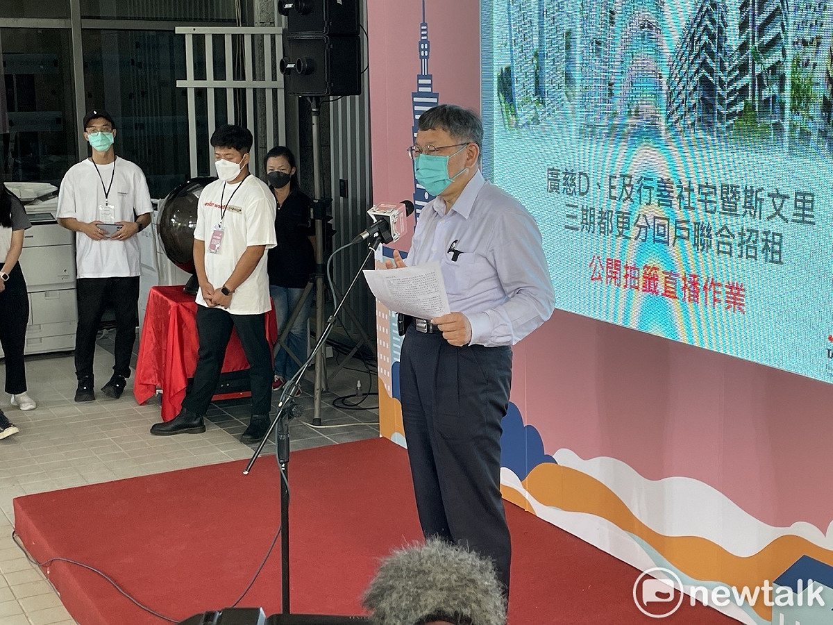 台北市長柯文哲。 圖：周煊惠 / 攝