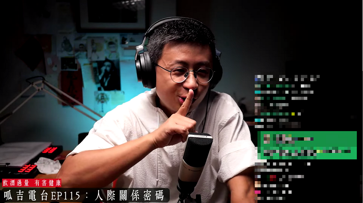 呱吉口誤「柯文哲確診」急道歉。 圖：翻攝自呱吉YT(@呱吉)