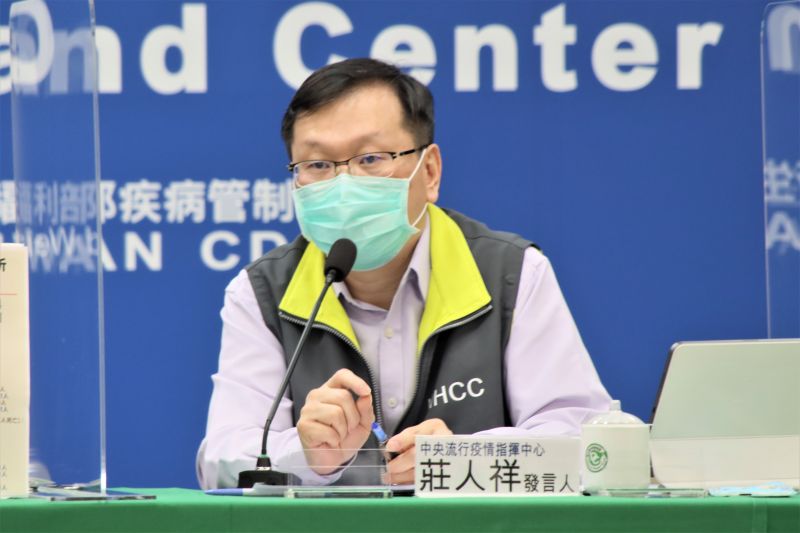 中央流行疫情指揮中心發言人莊人祥。 圖：中央流行疫情指揮中心/提供