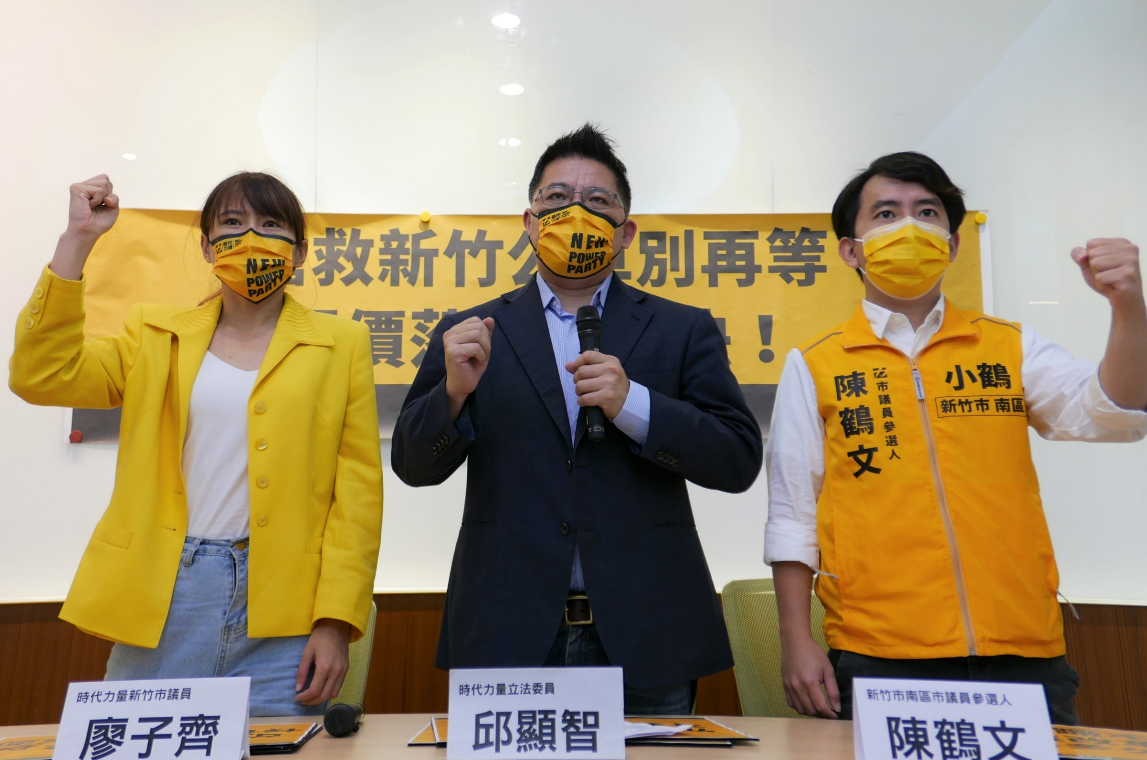 邱顯智呼籲，票價落差要解決。 圖:邱顯智辦公室提供