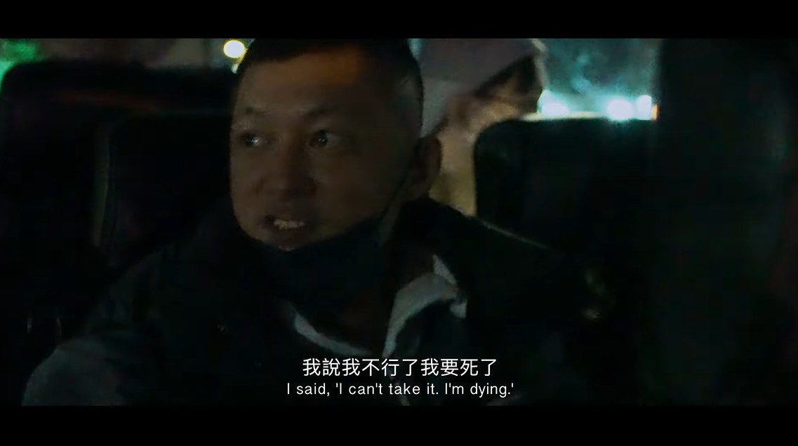 余文樂向朋友分享第1次恐慌症發作的經歷。 圖：翻攝自YouTube/Inside Out