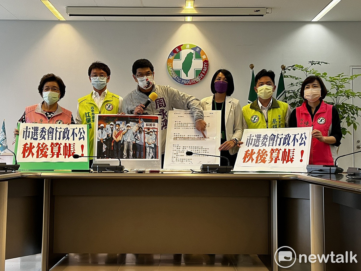 台中市民進黨現任市議員都可獲得提名，但要在大選時過半，仍是高難度。 民進黨團/提供