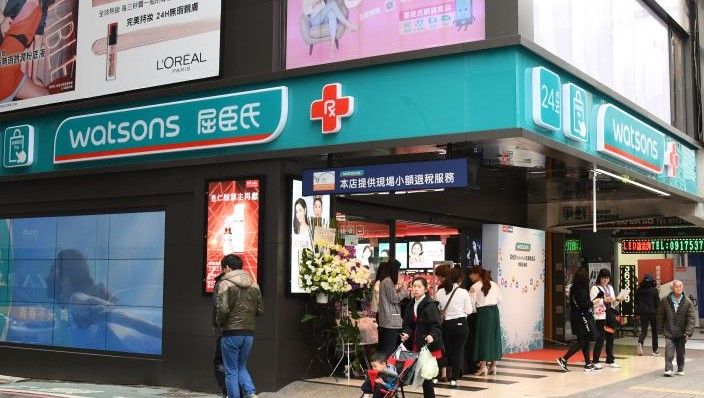 ▲屈臣氏推出「消費贈禮」多年，不限消費金額就能免費領取贈品，但還是有不少民眾沒注意過。 （圖／NOWnews資料畫面）