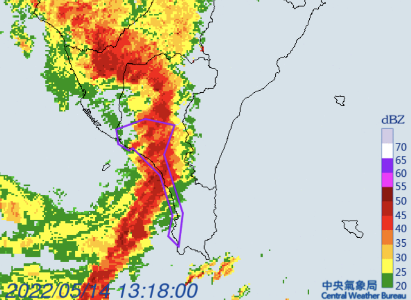 中央氣象局針對屏東縣發布大雷雨即時訊息，持續時間至下午2時30分。 圖：中央氣象局/提供