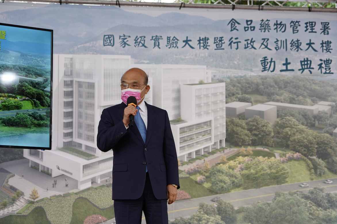 行政院長蘇貞昌（資料照片） 圖：食藥署/提供