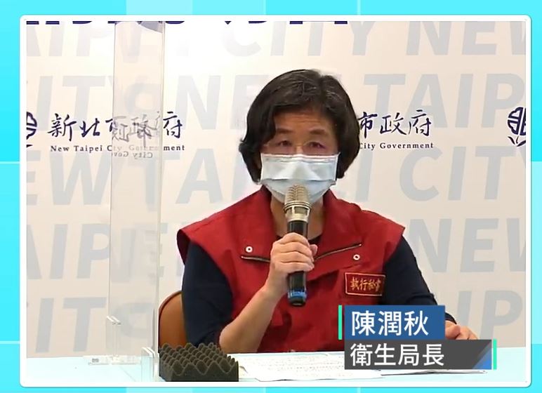 陳潤秋表示，６月份起醫院或診所將入院幫長照機構住民及工作人員接種第４劑疫苗。 圖：翻攝我的新北市ＹＴ直播