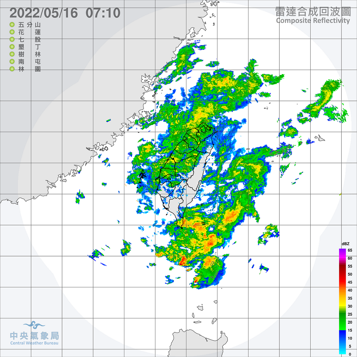 滯留鋒面位於巴士海峽，水氣偏多，今天西半部、東北部地區，還有澎湖持續有陣雨或雷雨，並有局部大雨發生的機率。 圖：中央氣象局/提供