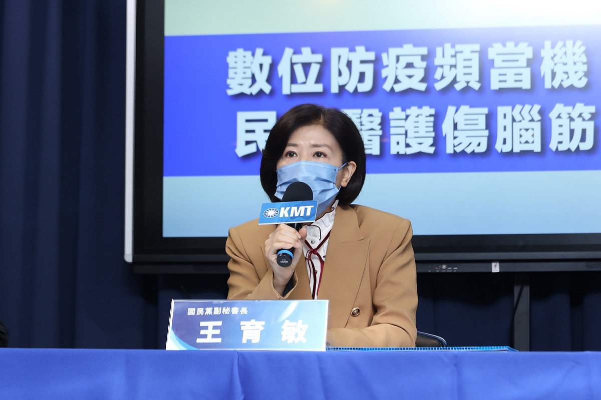 國民黨文傳會主委王育敏，呼籲政府提高兒童重症病房量能。 圖：國民黨文傳會/提供