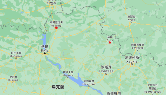 烏克蘭邊境城市蘇梅與切爾尼戈夫遭俄軍襲擊。 圖:翻攝自Google Map