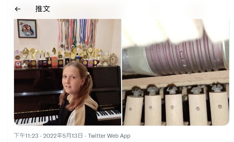 10歲女童的鋼琴裡面被發現藏了一枚俄軍的手榴彈。 圖：翻攝推特