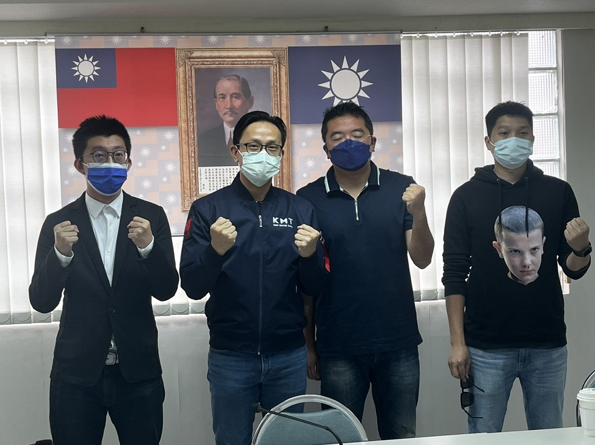 吳訓孝（左起 ）、市黨部主委黃志雄、林鼎超及蔡政呈。 圖：國民黨新北市黨部提供