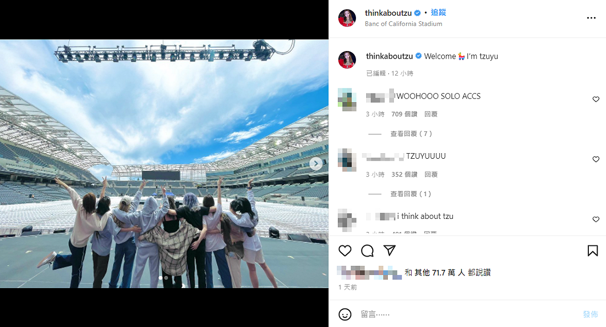 TWICE成員們的第1則貼文。 圖：翻攝自IG/thinkaboutzu