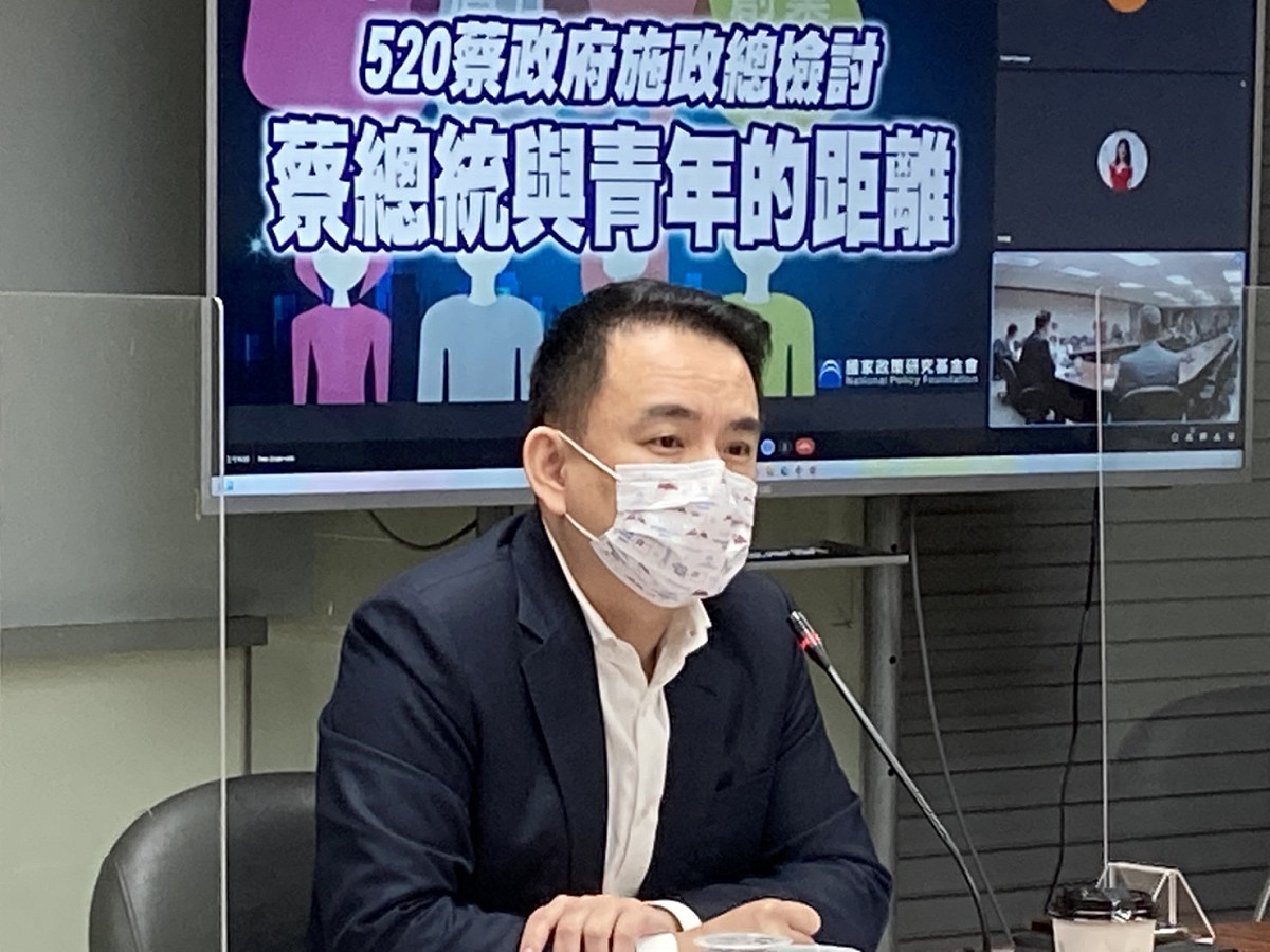 國家政策研究基金會召開「520蔡政府施政總檢討」記者會。 圖：國家政策研究基金會/提供