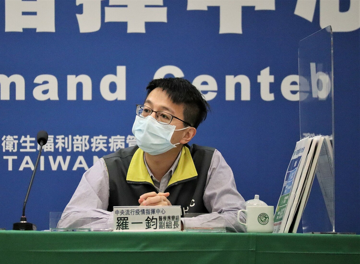 醫療應變組副組長 羅一鈞 圖：中央流行疫情指揮中心/提供