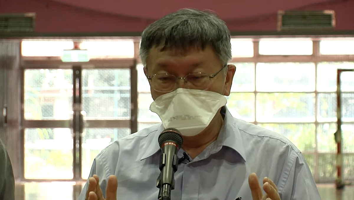 台北市長柯文哲。 圖：翻攝直播畫面