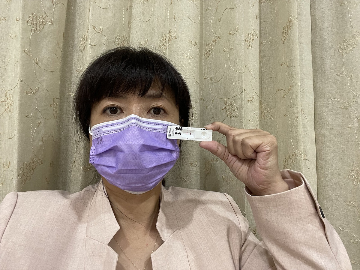 民進黨提名的南投縣長候選人蔡培慧快篩陽性。 圖：蔡培慧辦公室提供