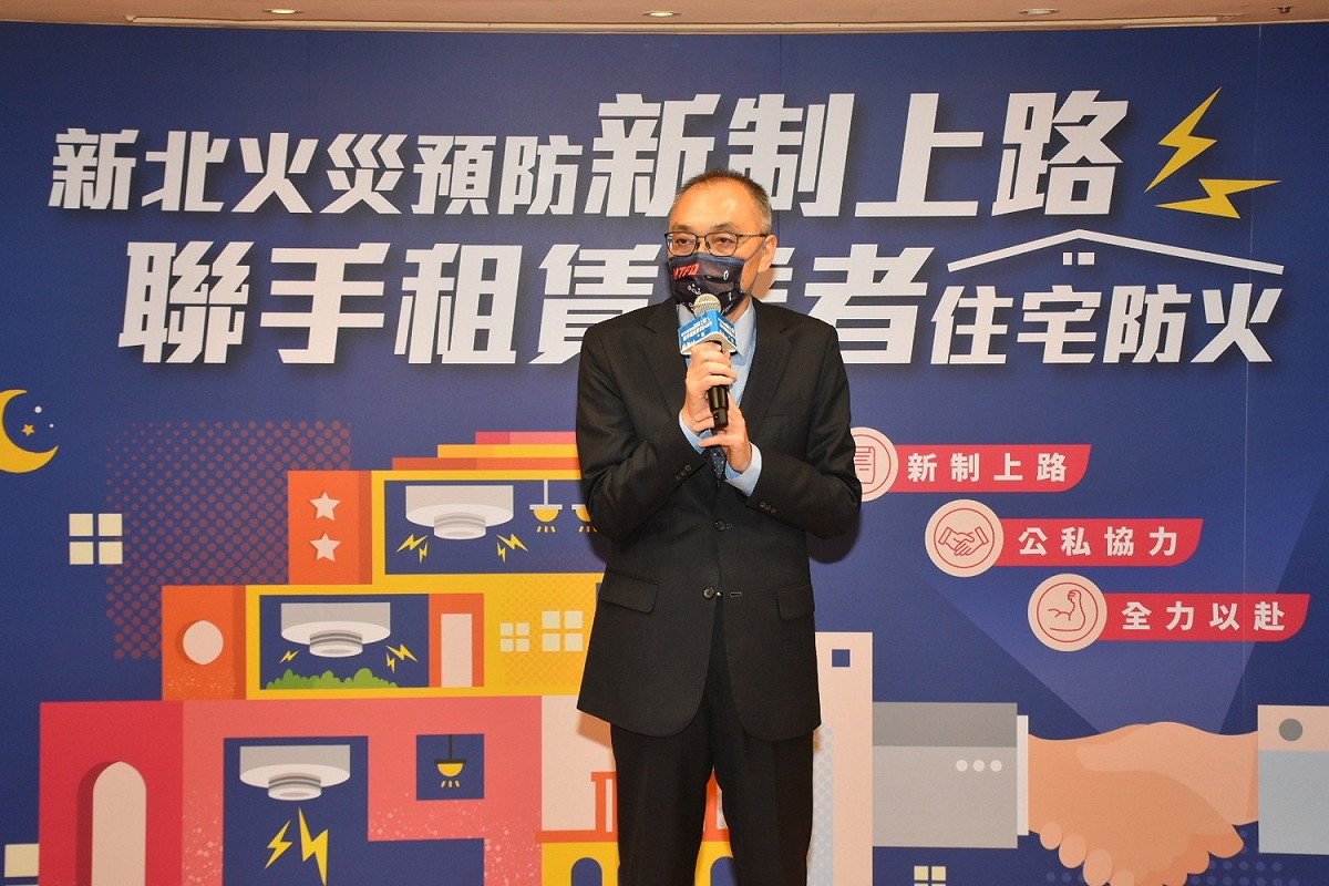 謝政達表示，新北市外地人口眾多，許多北漂青年及莘莘學子在新北租屋，市府持續要求公安小組執行學生租賃套房的公共安全檢查。 圖：新北市消防局提供
