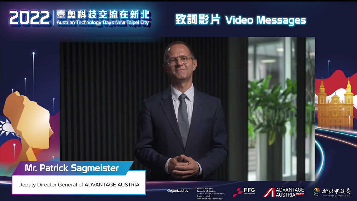 奧地利聯邦商會副部長札格麥斯特表示，台奧雙方一直有密切的商務關係與互動，希望台奧雙方未來能持續擴大合作。 圖：新北市經發局提供