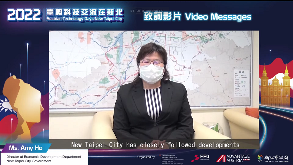經發局長何怡明表示，在疫情衝擊下，為突破時空限制，透過視訊論壇及線上商洽，落實產業及技術實質交流，盼未來能促成更多跨國商貿合作與投資機會。 圖：新北市經發局提供
