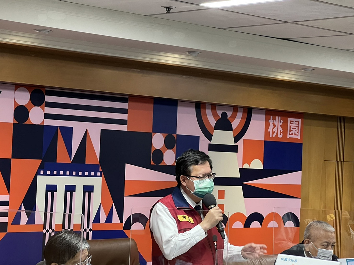 鄭文燦表示，國高中5/23後是否採線上教學至暑假，市府會在5/21前決定。 圖：桃園市政府/提供