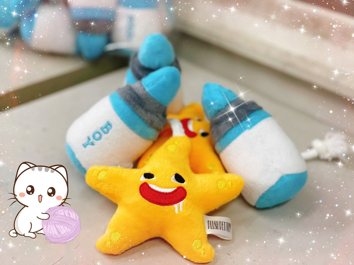 使用悠遊卡支付規費，贈送寵物療癒小玩具。 圖：新北市動保處提供