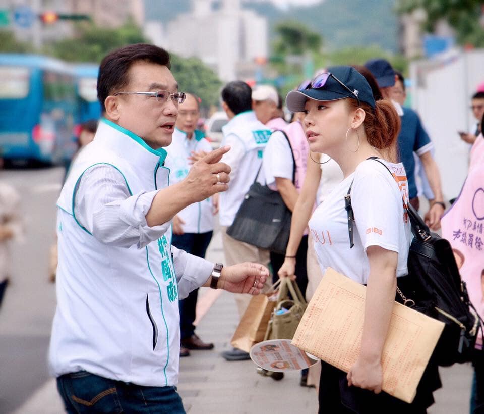 民眾黨台北市議員林國成及民眾黨中山大同市議員參選人林珍羽。