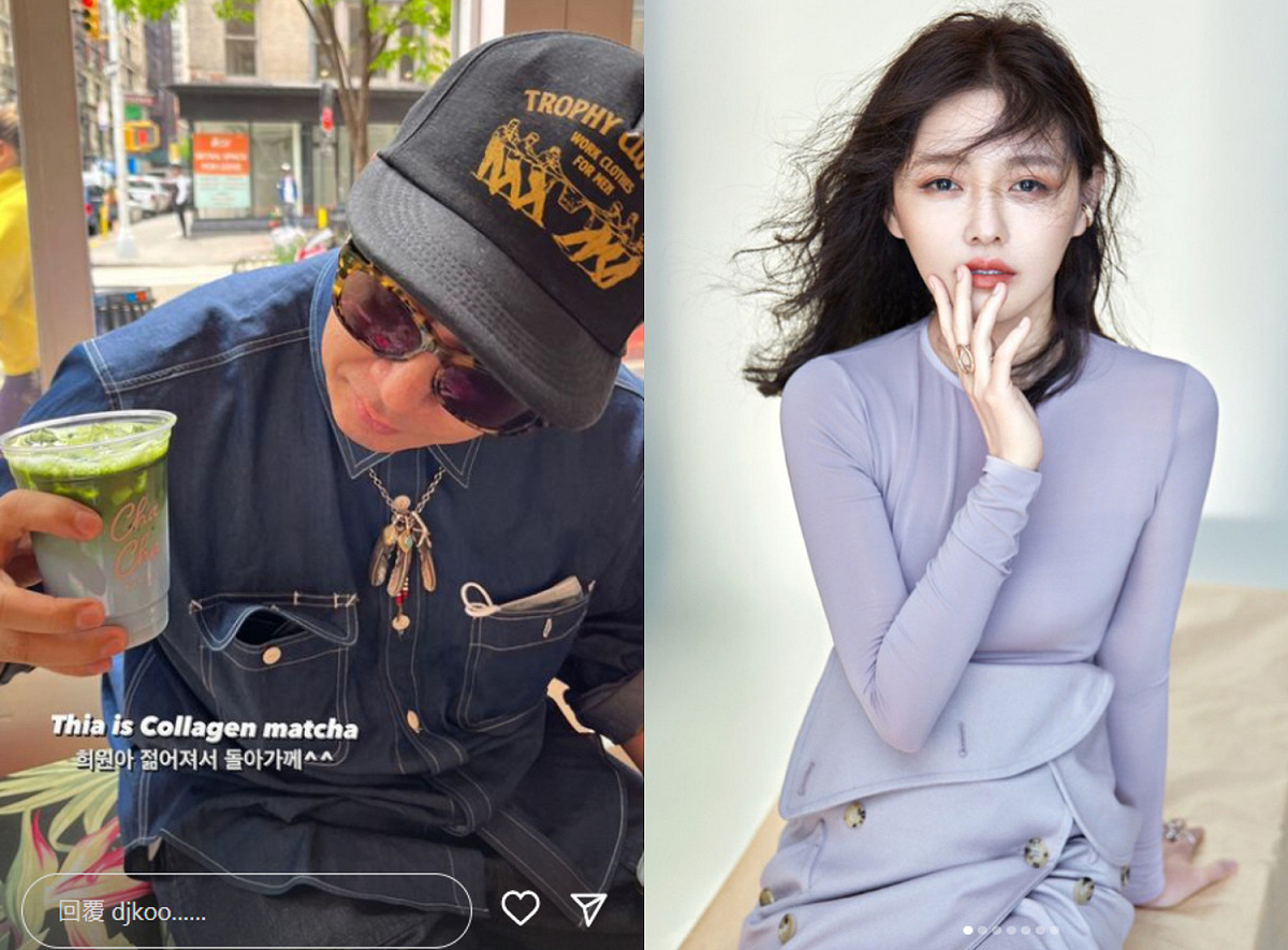 具俊曄目前在紐約，他首度在IG限時動態放閃大S。 圖：翻攝自IG/djkoo、hsushiyuan