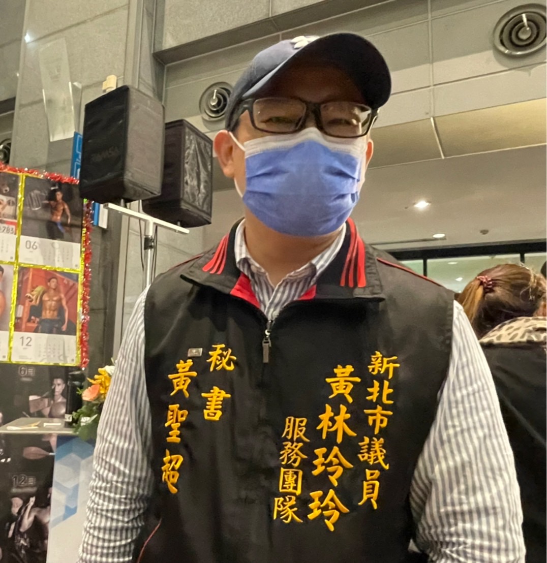 新北市議員黃林玲玲要交棒兒子黃聖超。