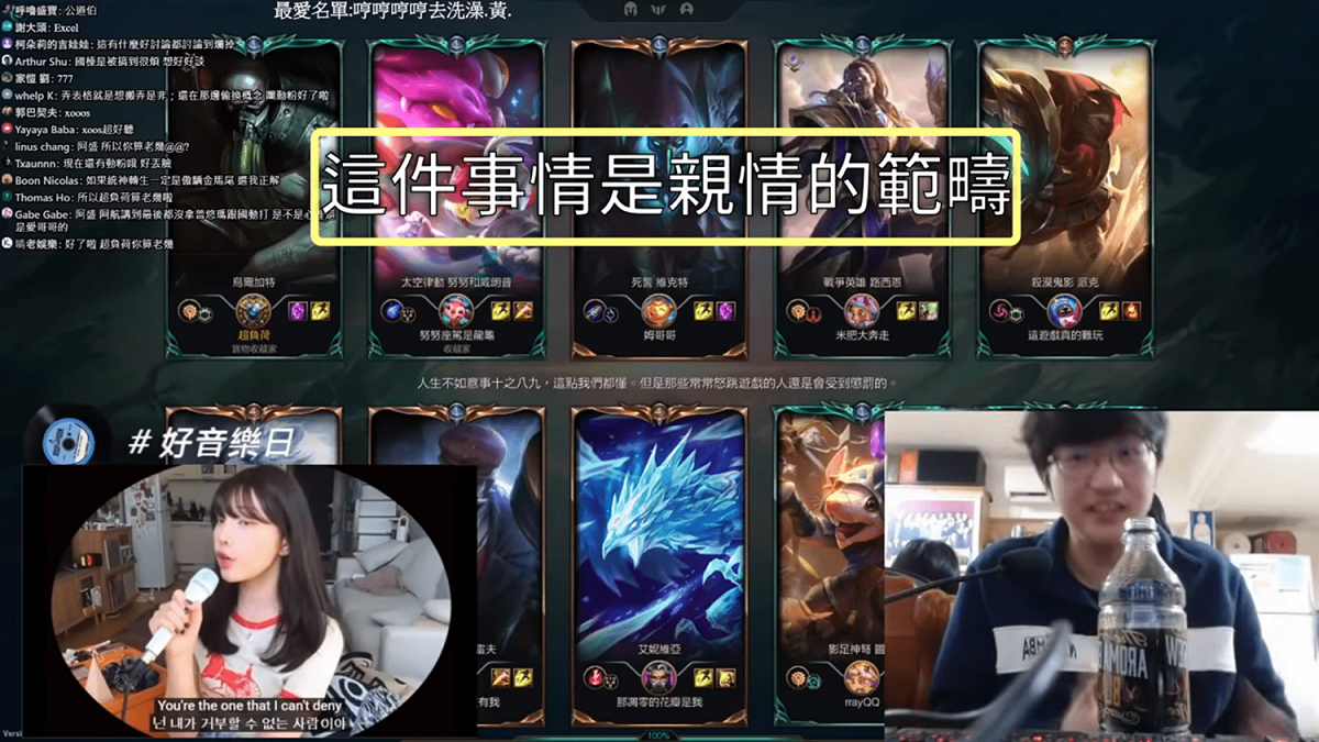 超負荷表示，兄弟義氣都屬於個人觀感，這件事純粹屬於親情的範疇，並不是誰的邏輯比較站邊。 圖：翻攝自隨手剪輯頻道