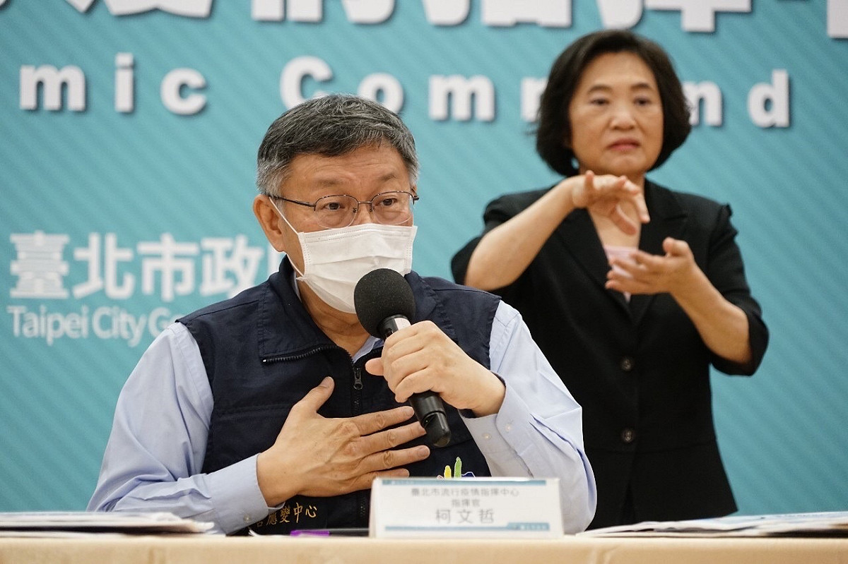 台北市長柯文哲。 圖：台北市政府 / 提供